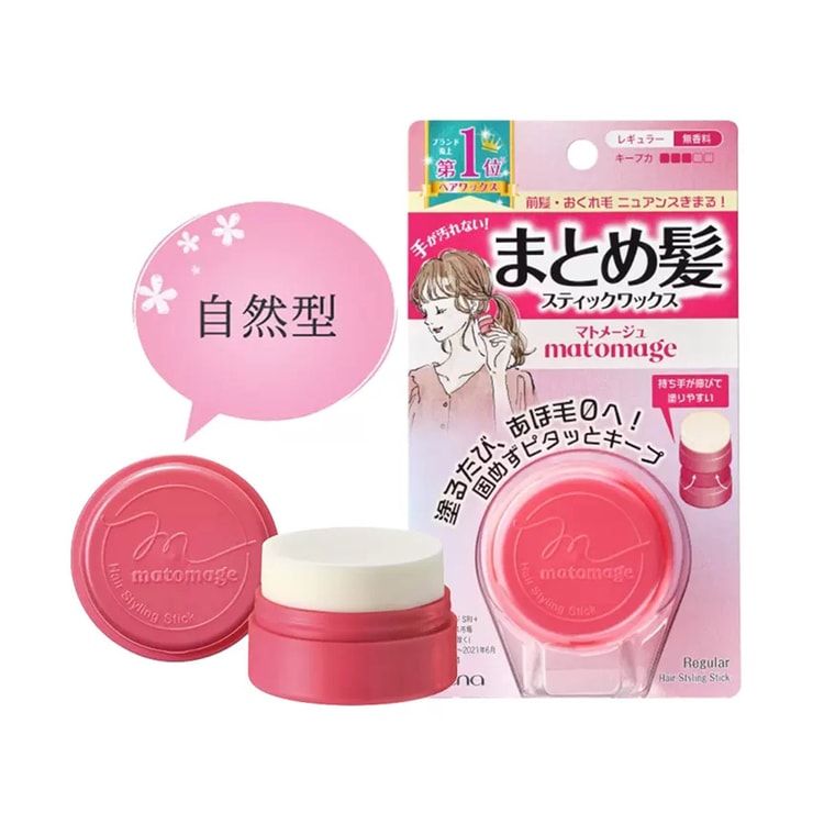 Utena – Matomage Hair Styling Stick