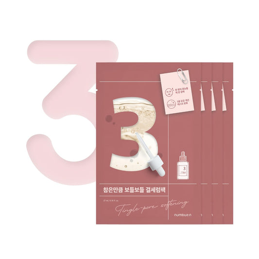 NUMBUZIN NO.3 TINGLE-PORE SOFTENING SHEET MASK 1EA