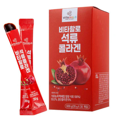 VITA HALO - Pomegranate Fish Collagen  Jelly Sticks 1 UNIDADE