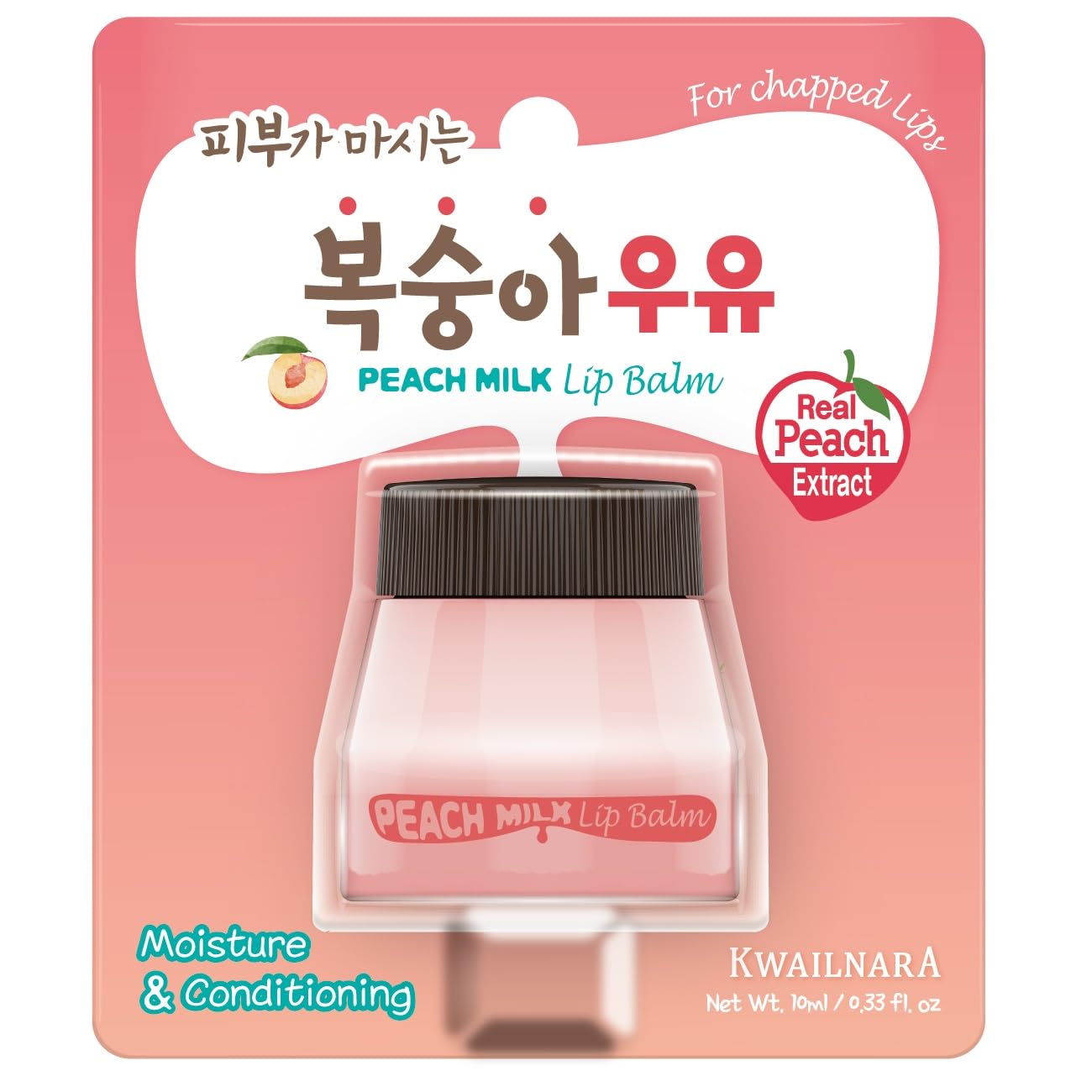 Kwailnara - Milk Lip Balm STRABERRY MILK 10g