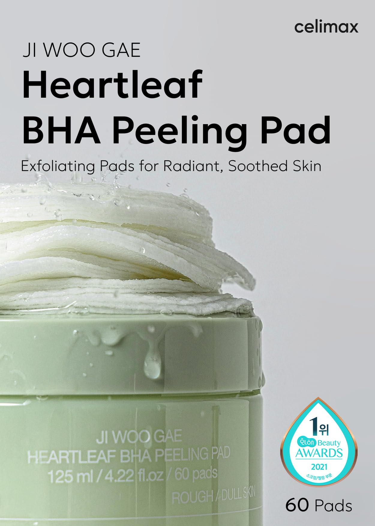 CELIMAX - JI WOO GAE HEARTLEAF BHA PEELING PAD