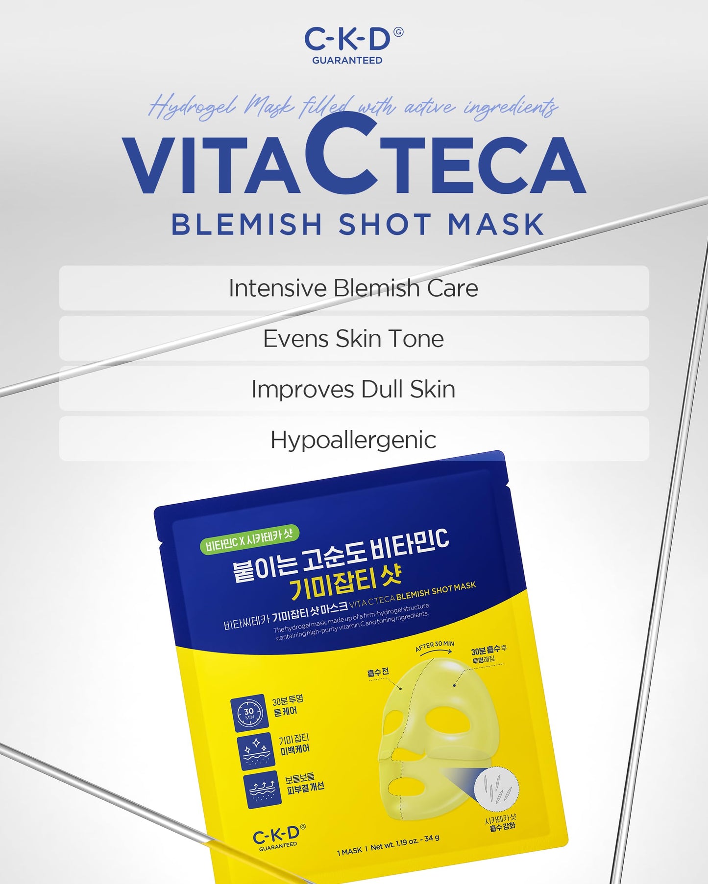 CKD VITA C TECA BLEMISH SHOT MASK