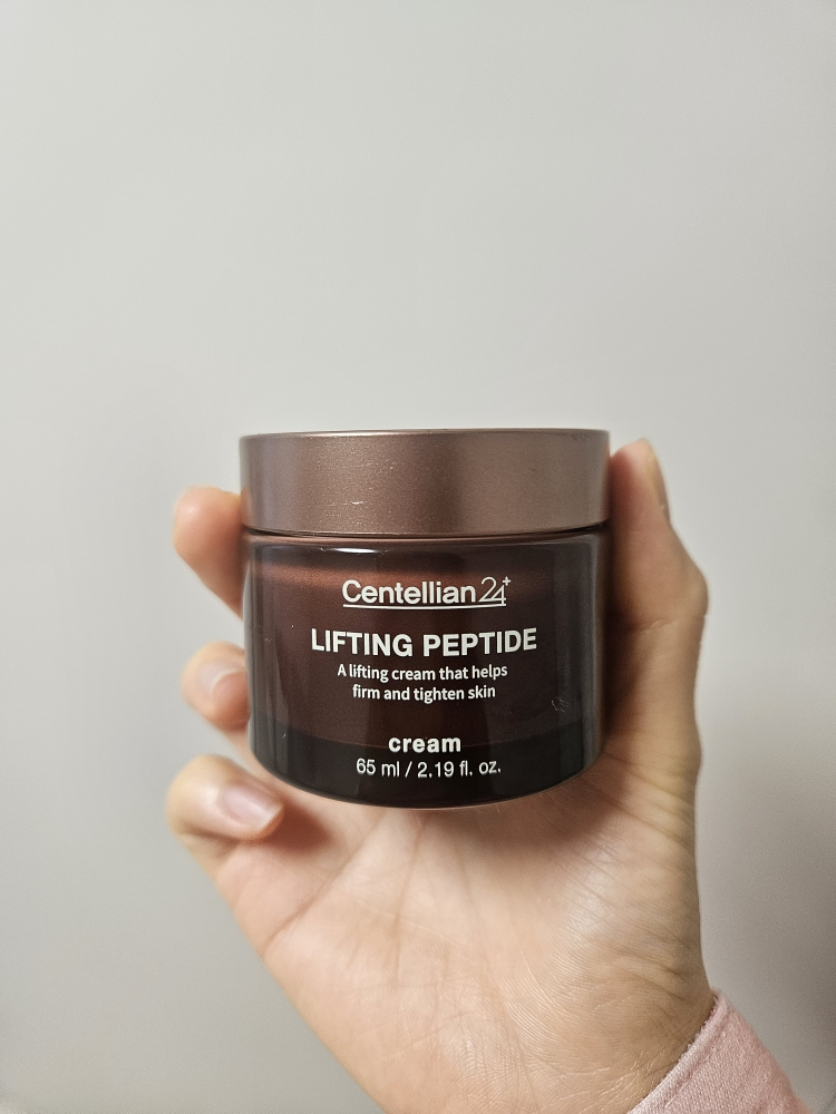 Centellian24 Lifting Peptide Cream 65ml