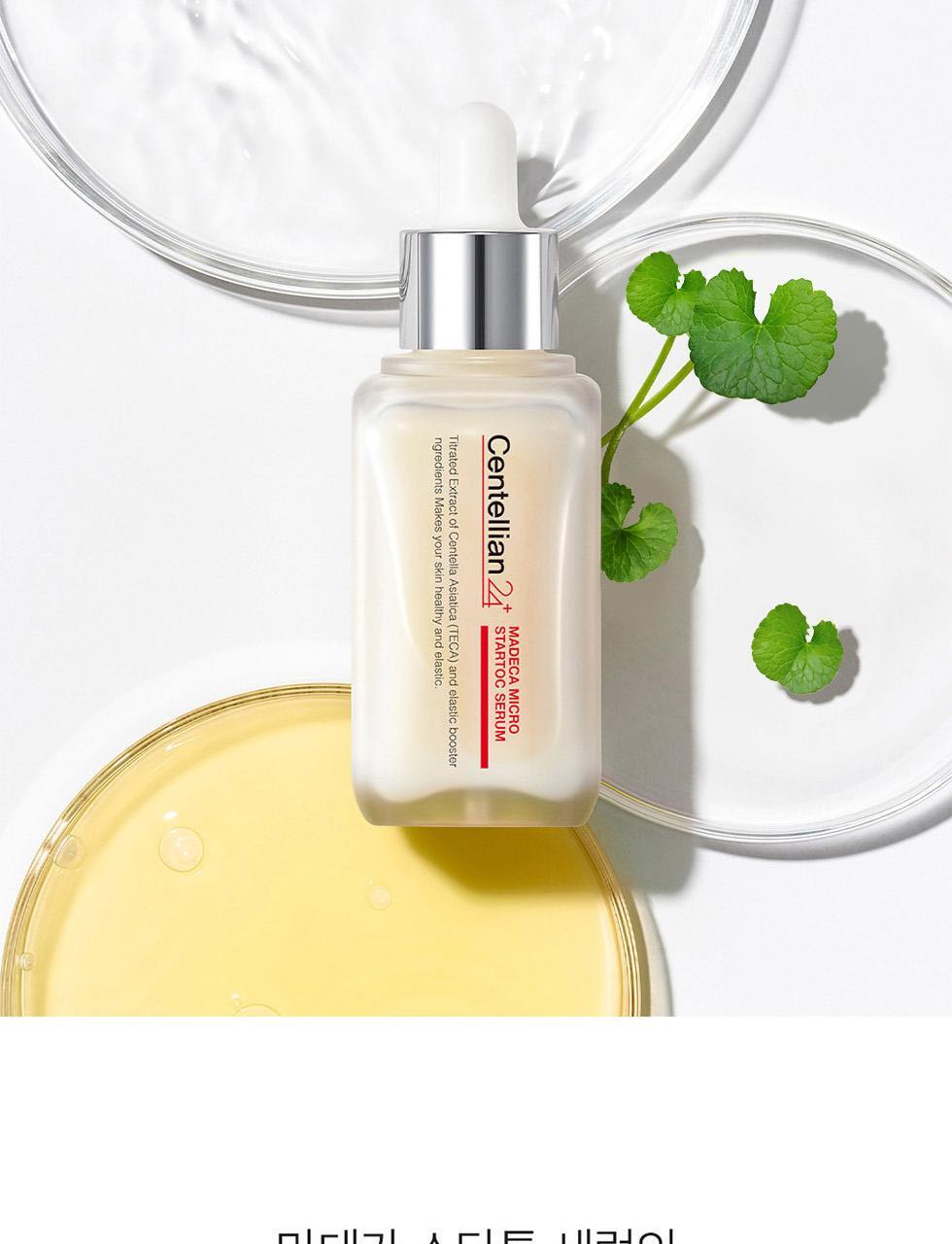 Centellian24 Madeca Micro Startoc Serum 50ml