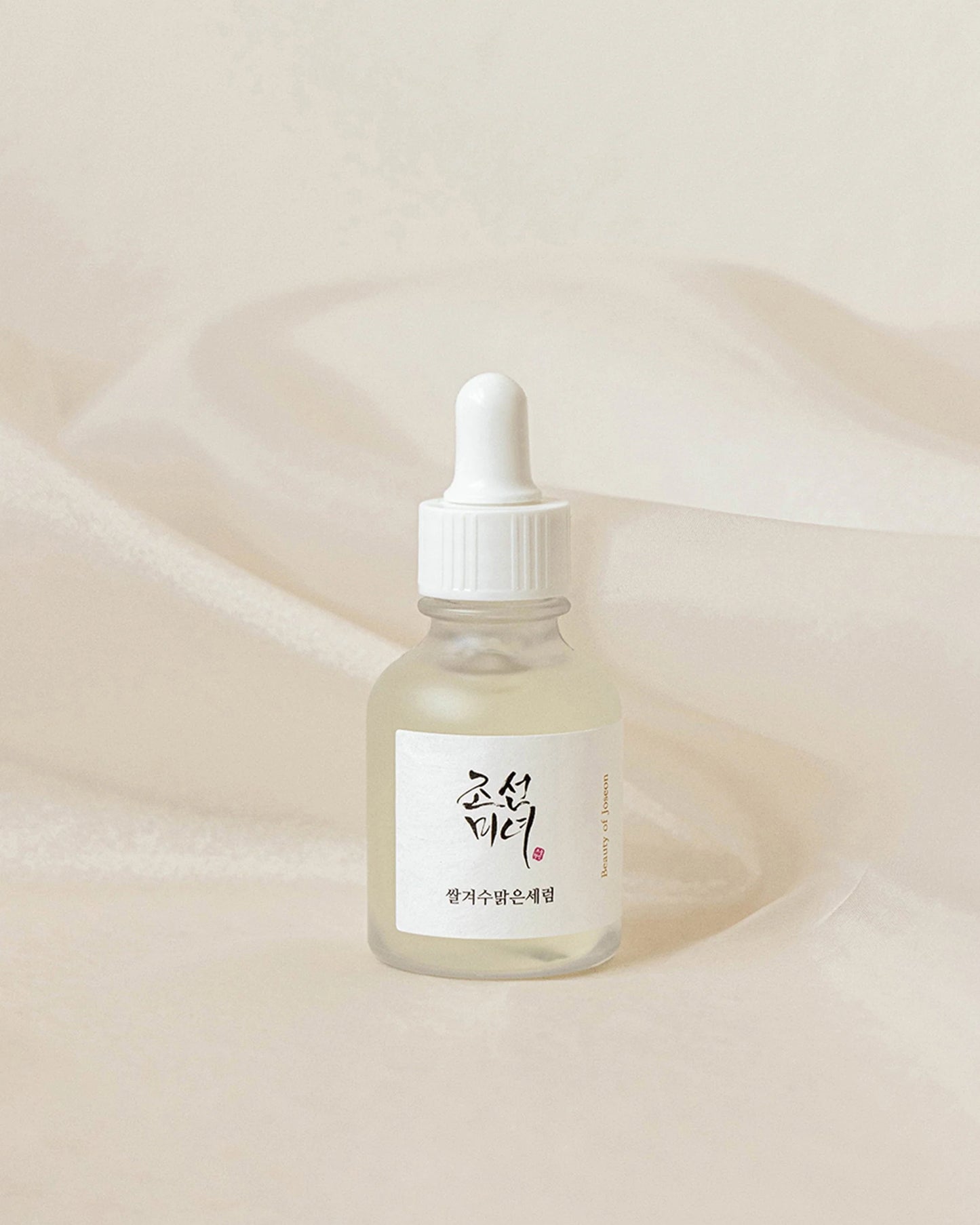 BEAUTY OF JOSEON - SERUM GLOW DEEP RICE + ALPHA-ARBUTIN