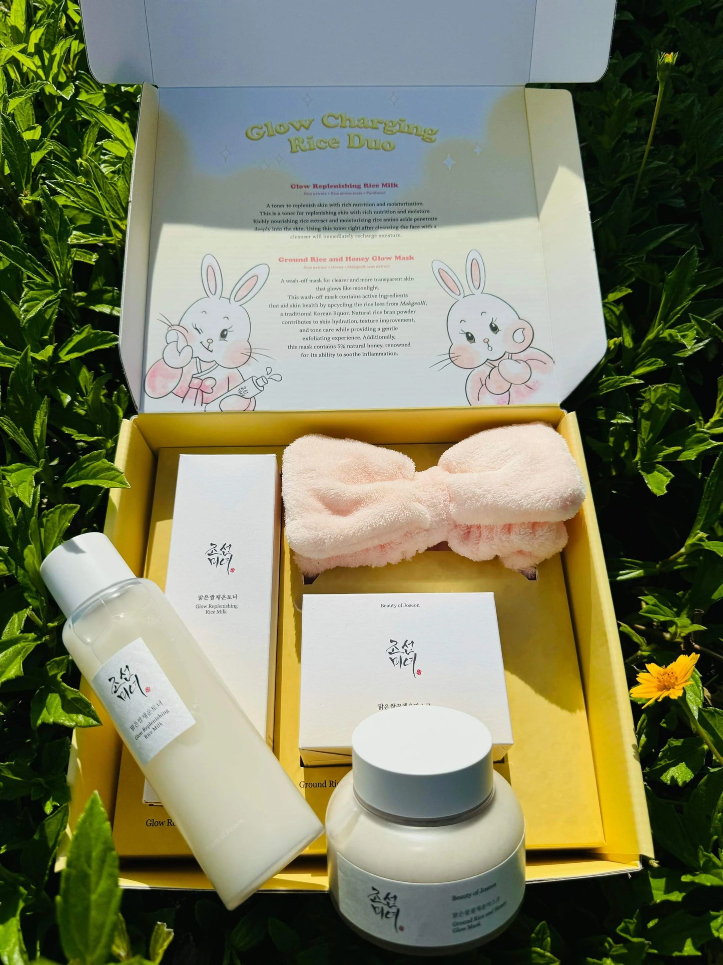 BEAUTY OF JOSEON - GROUND RICE TONER AND HONEY GLOW MASK KIT