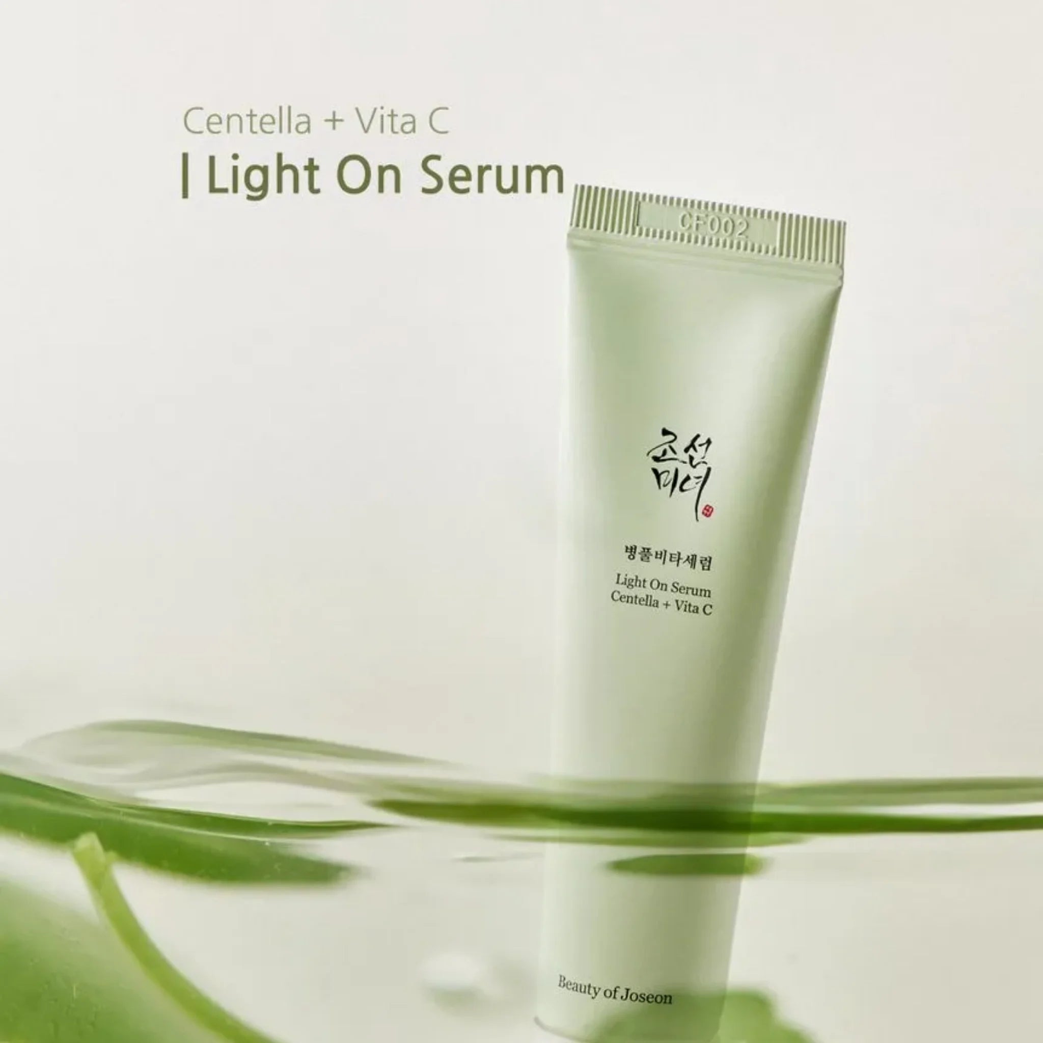 Beauty of Joseon - Light On Serum Centella + Vita C