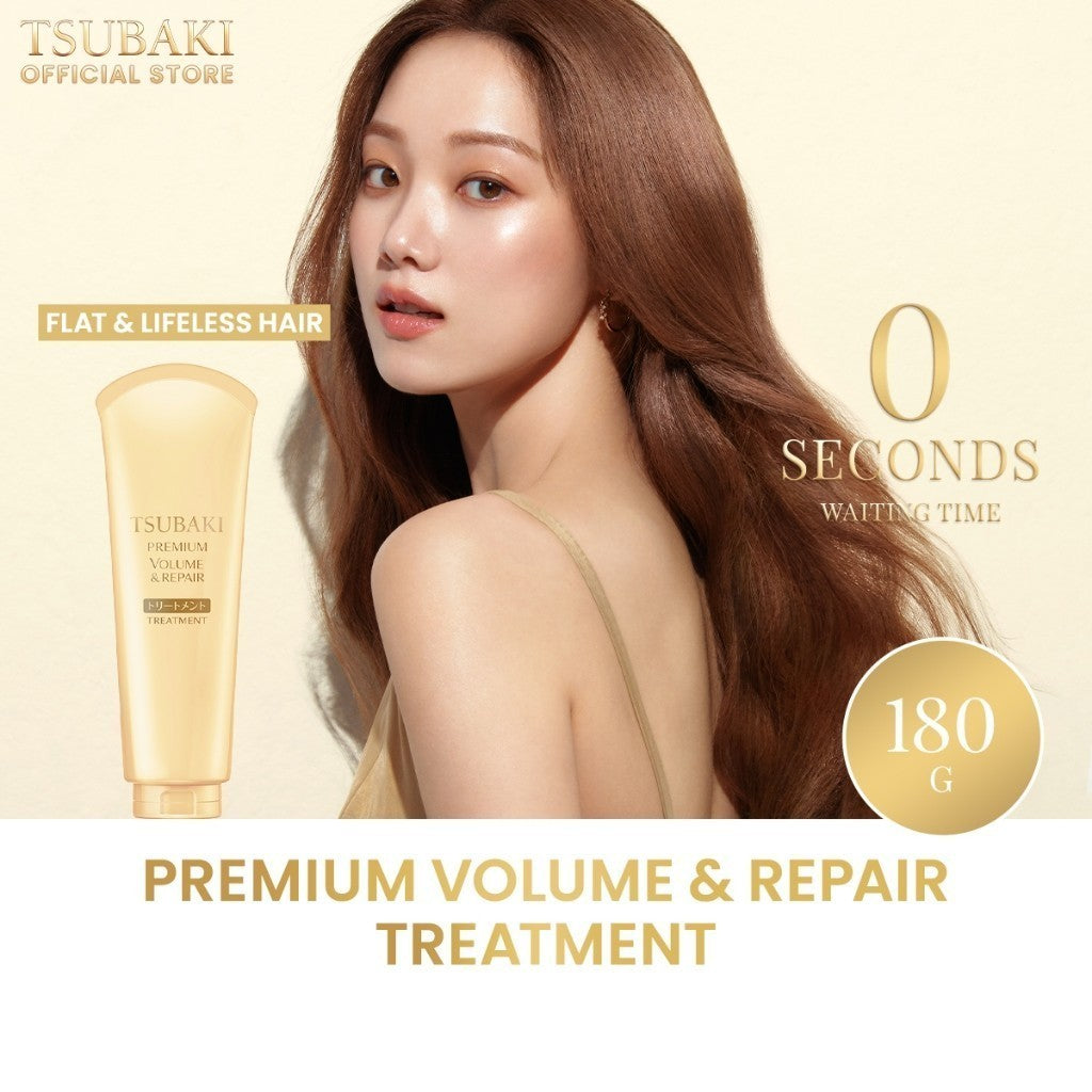 TSUBAKI - PREMIUM VOLUME & REPAIR TREATMENT HAIR 180ml