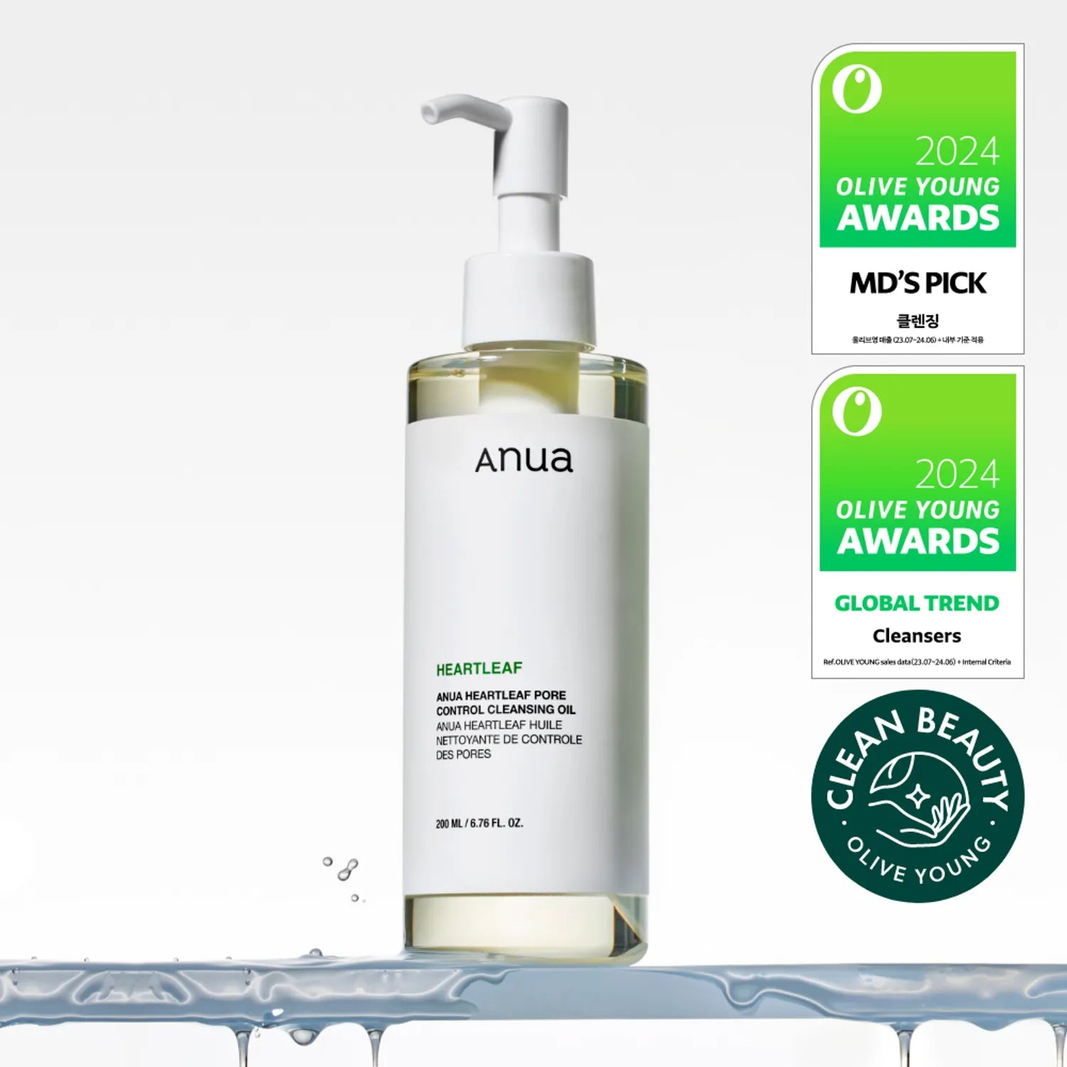 ANUA - HEARTLEAF PORE CONTROL CLEANSING OIL 200ml