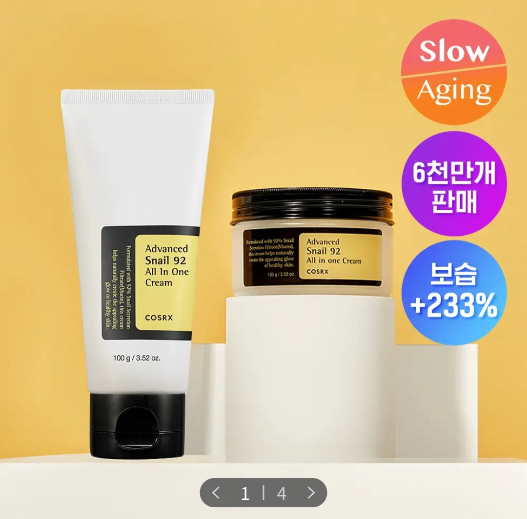 COSRX - ADVANCED SNAIL 92 ALL IN ONE CREAM 100ml (nova versão tubo)
