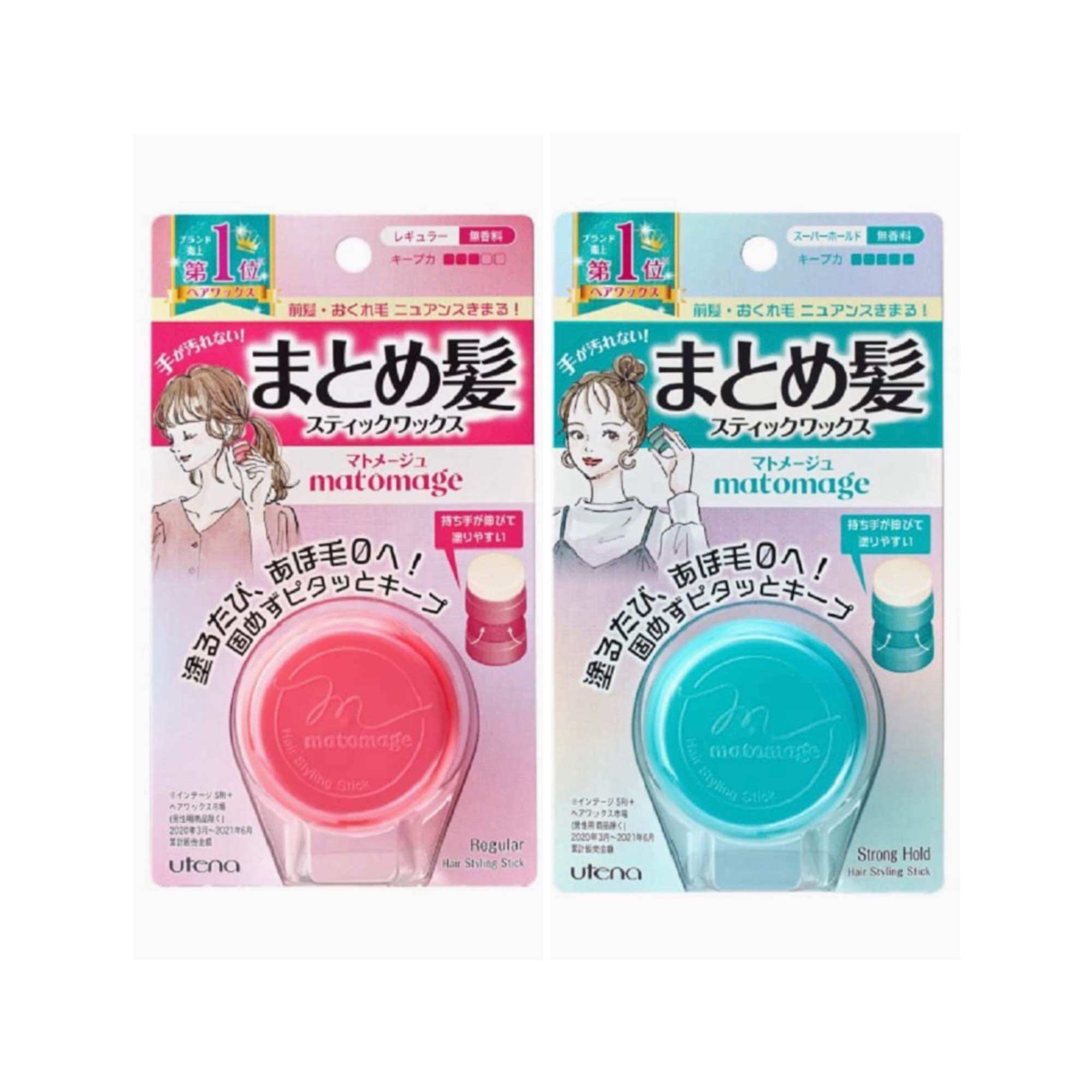 Utena – Matomage Hair Styling Stick(versão azul)