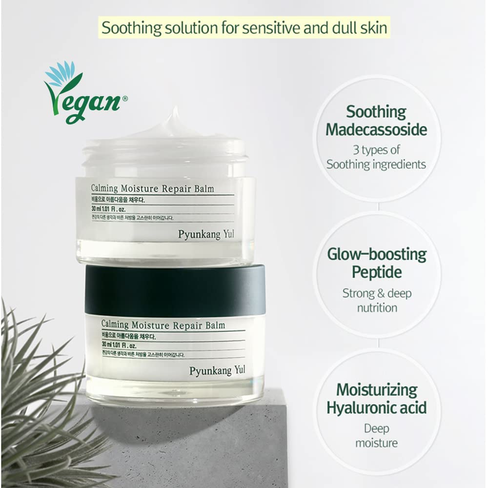 Pyunkang Yul - CALMING MOISTURE REPAIR BALM 30ml ou 50ml